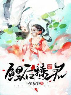 谋杀：灵魂疑犯
