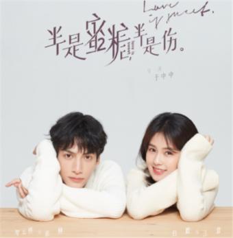 逗小猴开心系列189