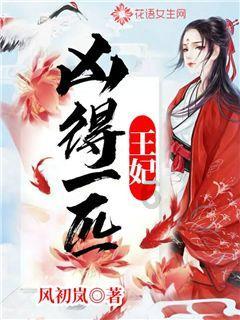 怪物猎人：世界
