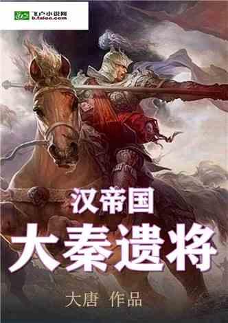 直播预告|关爱父母,强肌健骨