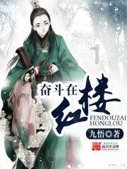 消逝的光芒