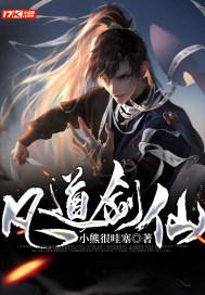 后卫营救