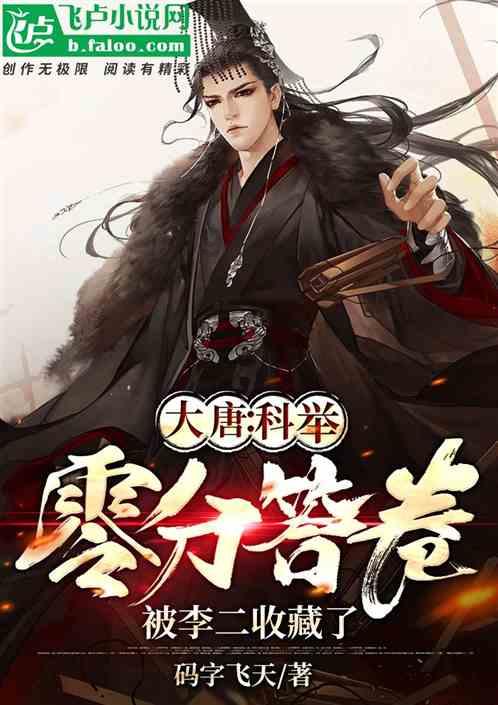 解救可爱的鸭子