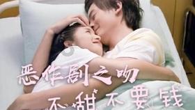 逃离遗弃的建筑3