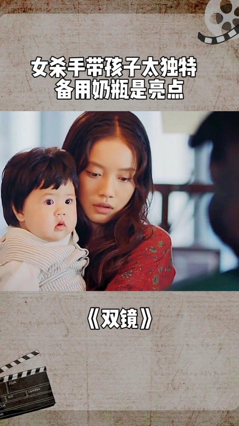 豆娃足球冒险
