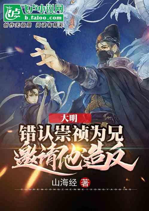 柴人决击