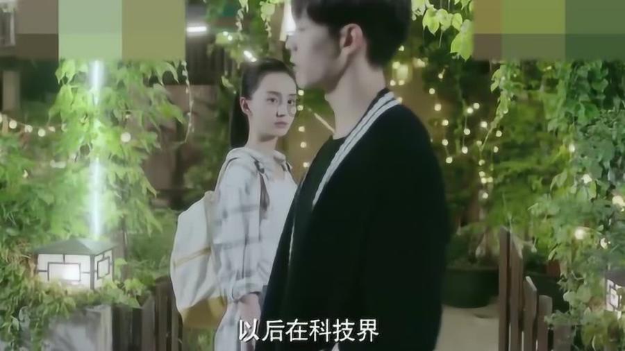 救援居曼基女孩