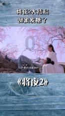 速读免费小说-专业知识星球平台