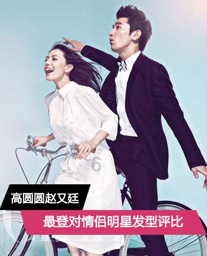细胞分裂5