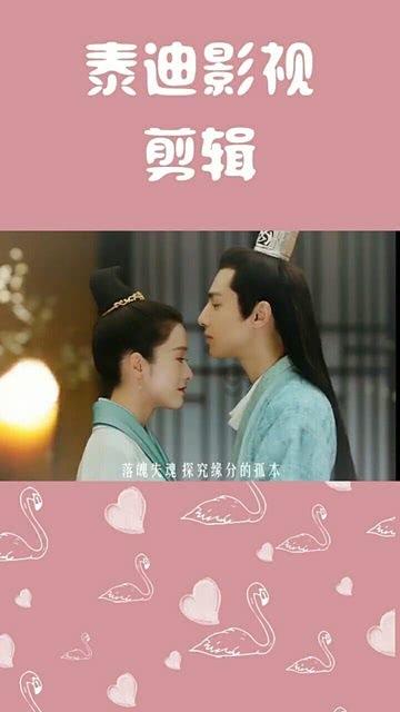 那里分发投票单。可以直接接单的那种。游戏画面