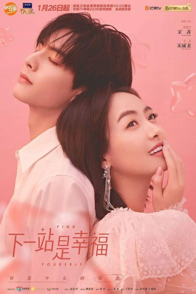 芭比的时尚新娘装