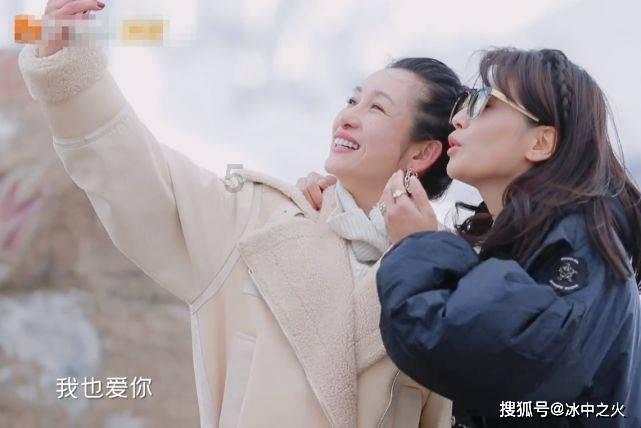 公主的成人礼