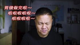 无夜之国2