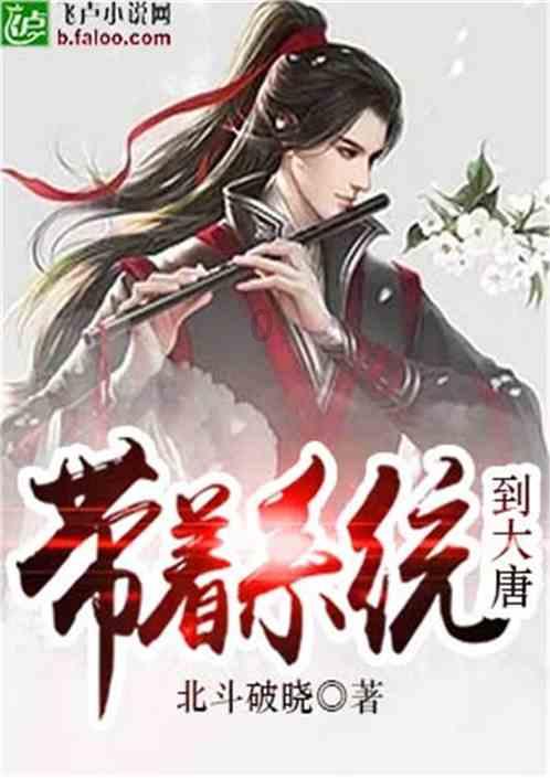 无人之境