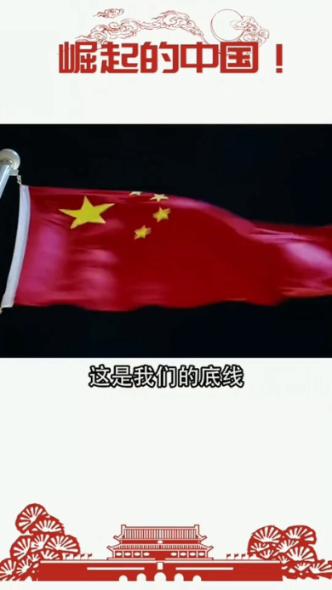 充电运营平台（国内）建设中，运营运维的各项指标