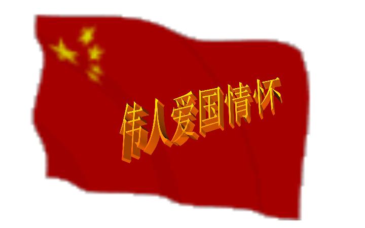 逃离诡异小镇
