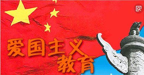 奇妙恐龙世界
