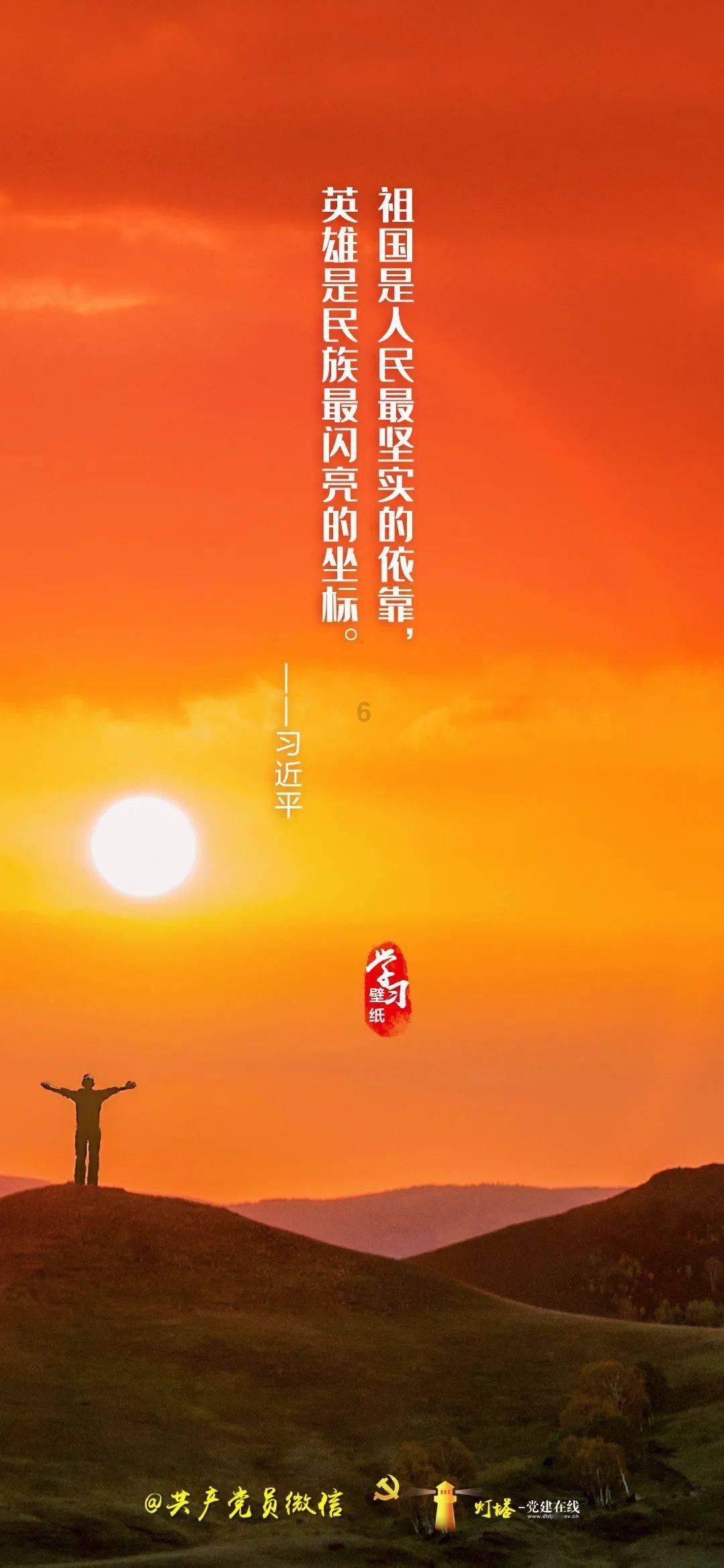 街头霸王5