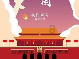 侨领政协委员深耕“世界商田” 冀“地瓜经济”挺进蓝海