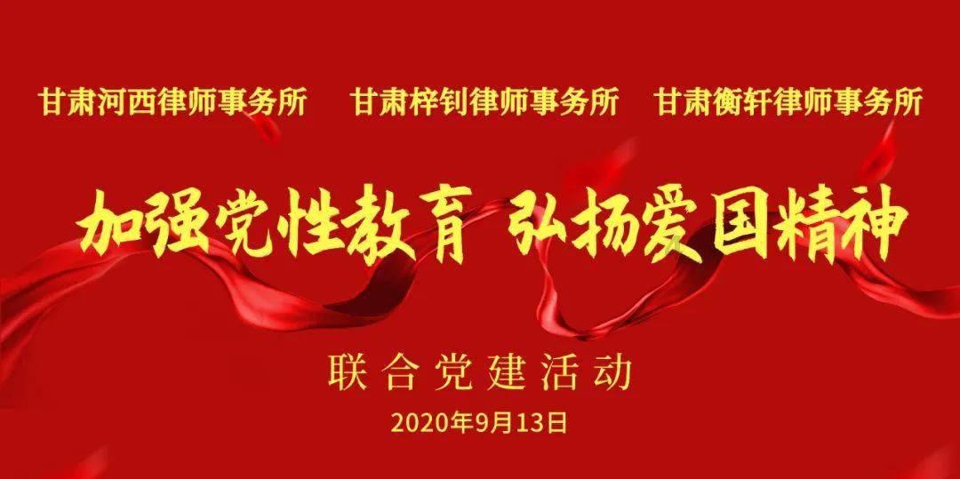 春雨直播app
