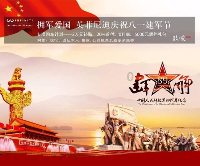 定南：城乡处处景 游客年年多