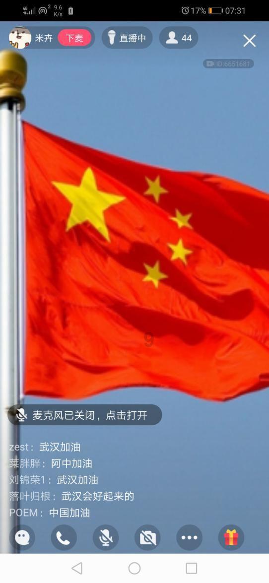 冷知识分享平台球星梅西有一个外号叫做梅老五,为什么他会有这样的外号?,揭开世界的神秘面纱!
