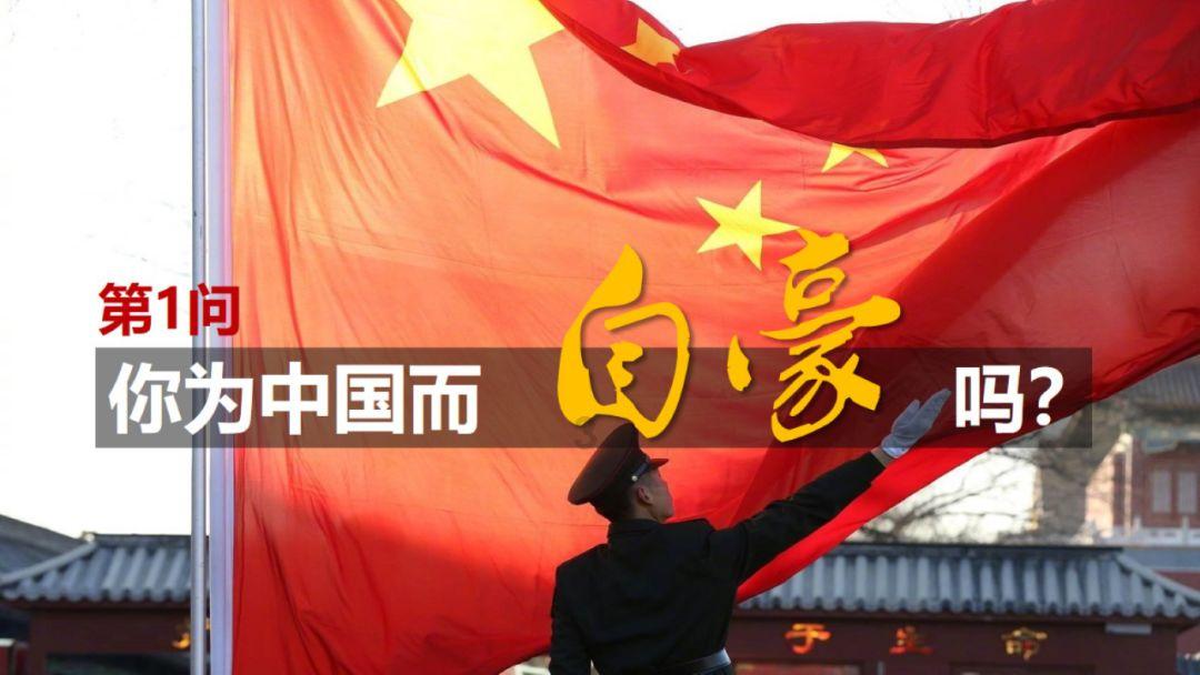大型营救