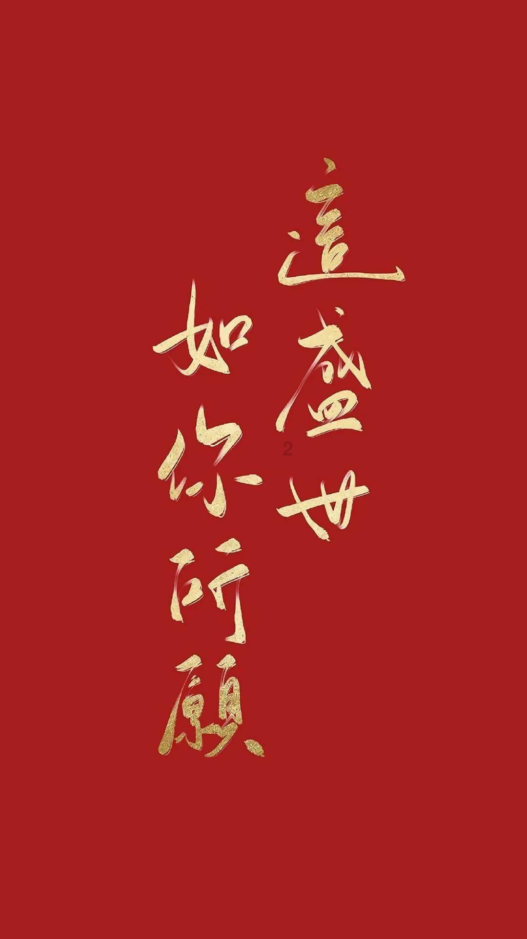 寻找日照电商达人丨张吉花:五莲“煎饼嫂”,一年卖出上百万元