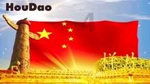锡林郭勒盟镶黄旗阿斯尔音乐入选!