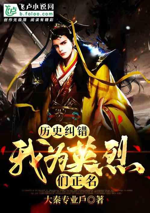 接住文旅“泼天富贵” 代表委员有话说