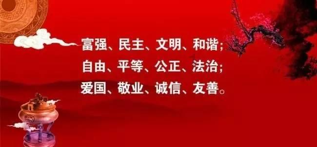 救援受困的奴隶