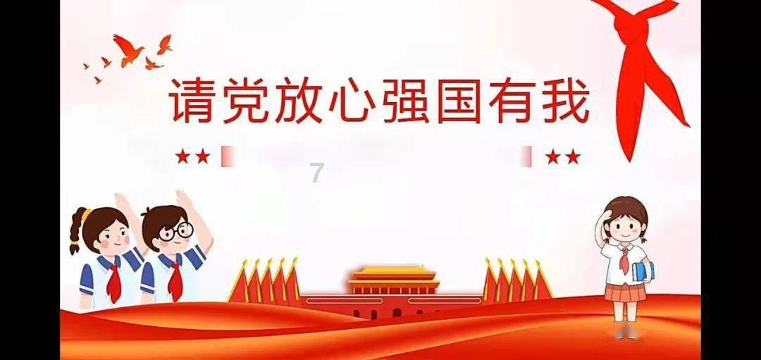 冰洞逃生