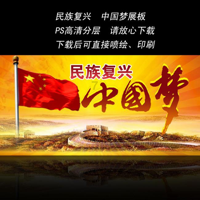 挂烫机对衣服有没有什么危害?四大坏处槽点要注意!