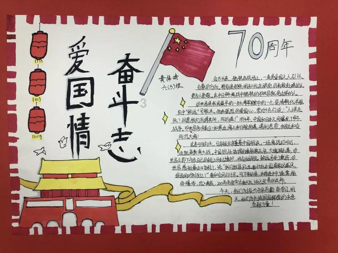 大神：绝景版