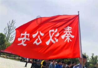 吃鸡模拟器