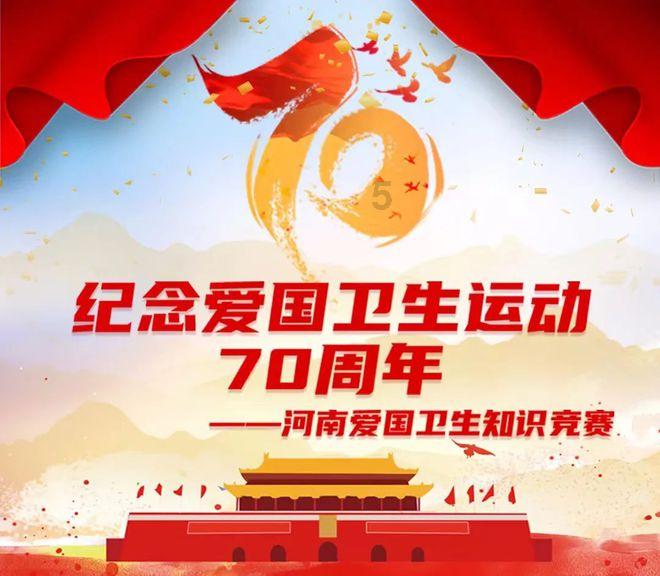 时间教授