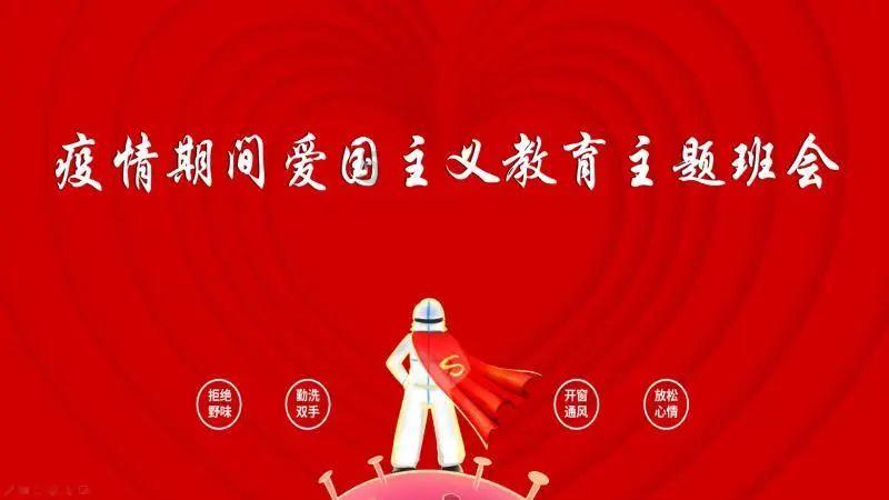 政协阿拉善盟第十届委员会常务委员会第九次会议,通过了这些《决定》……