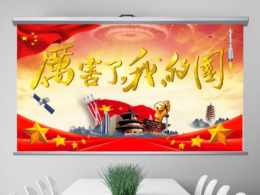逃出公司办公室2