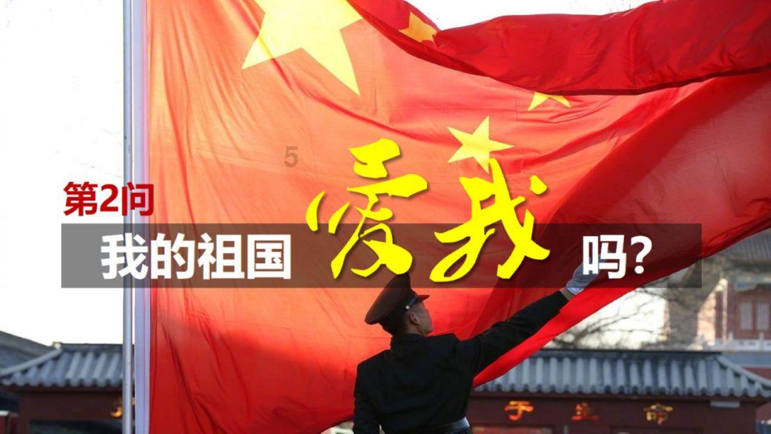 逃出小象森林