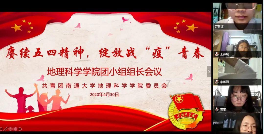 卢师傅月饼