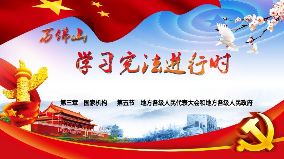 书塔叠叠高