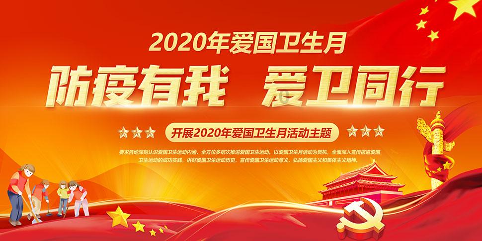 ​王嘉尔新纹身上热搜了！