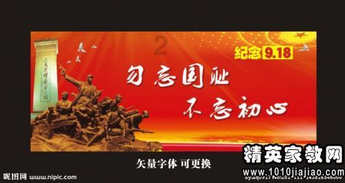 百姓来“掌勺” 共享“文化宴”