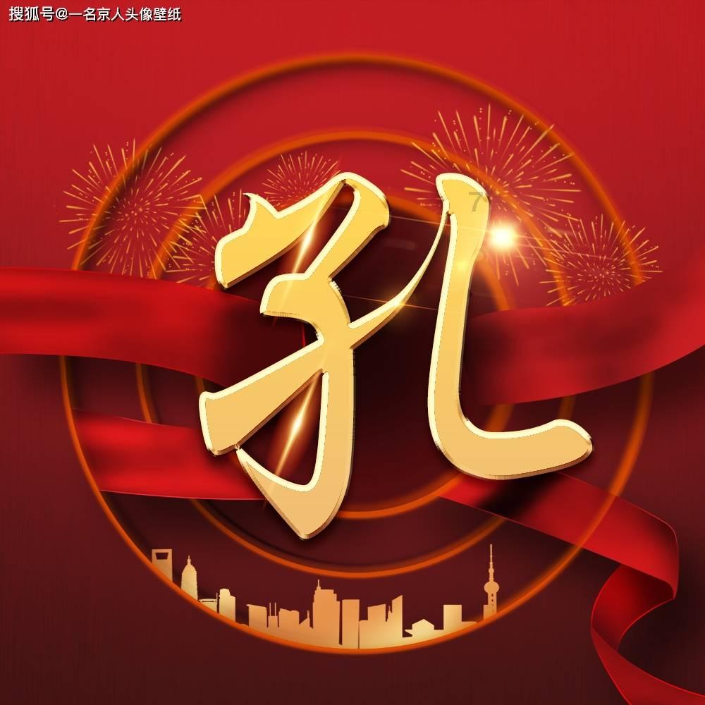 虫虫助手下载