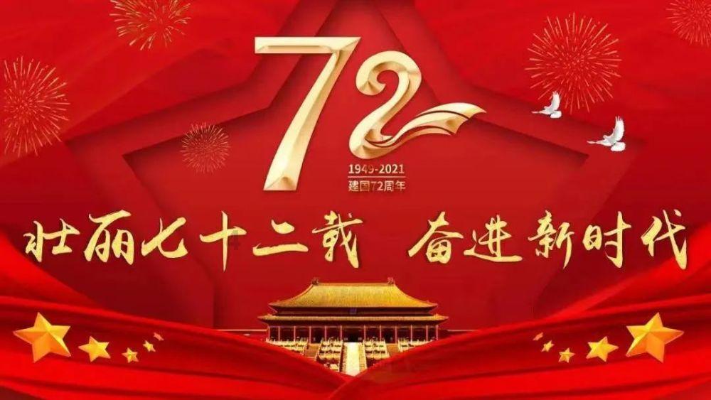 逃离蜥蜴森林
