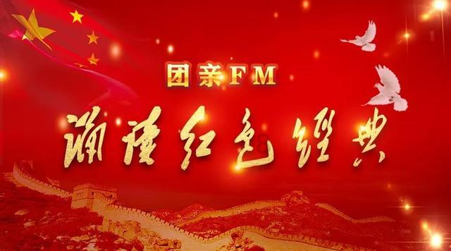 非人学园