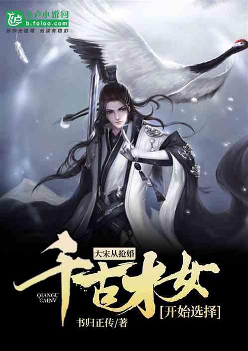 “冷资源”变成“热产业”