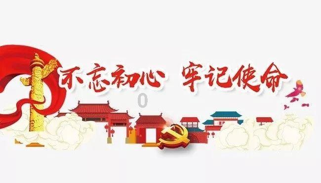 又双叒叕见到你！