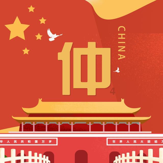 长期吃护肝片就能护肝？提醒：这4个才是核心成分！早知早受益
