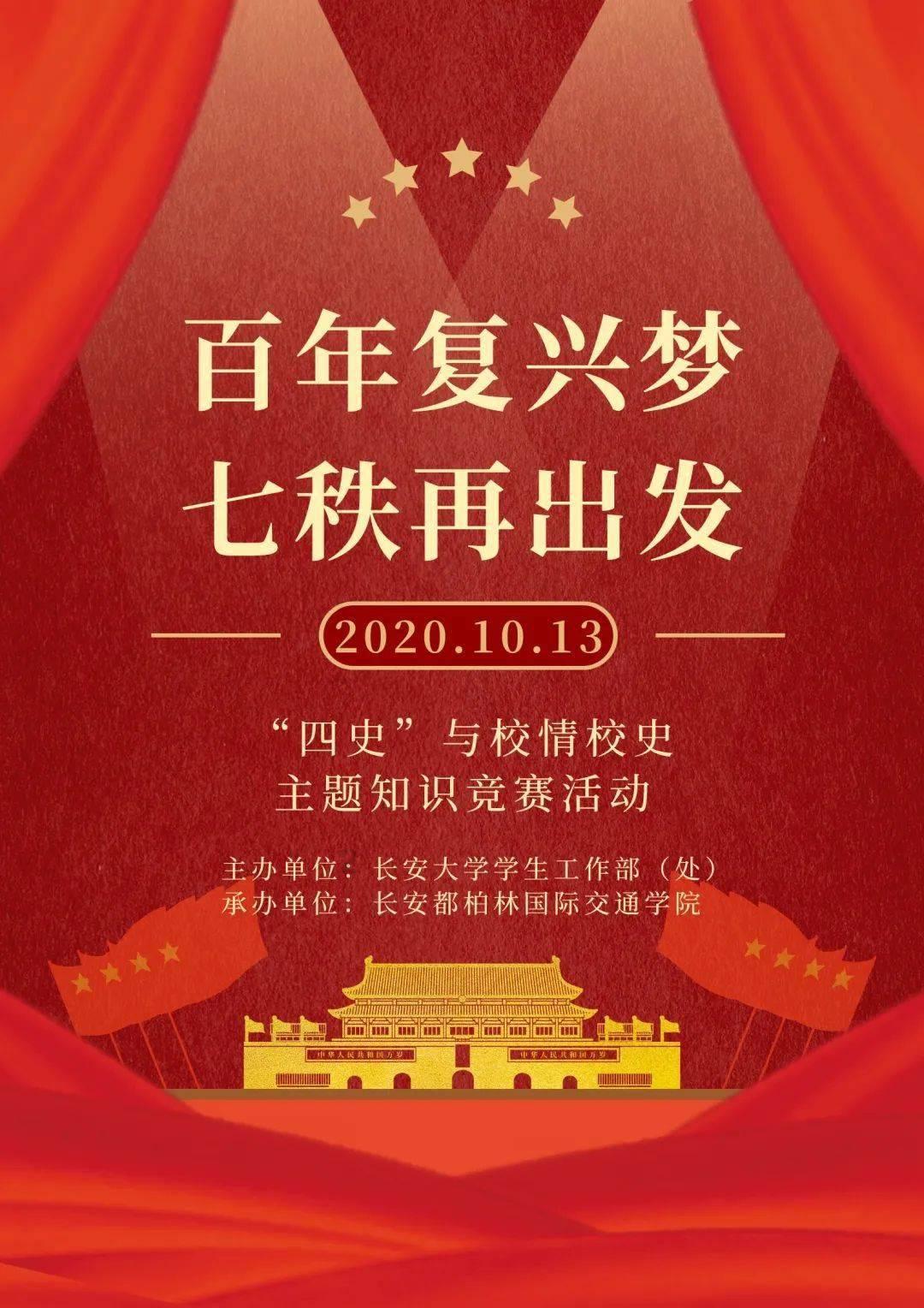 虎胆熊威2中文无敌版